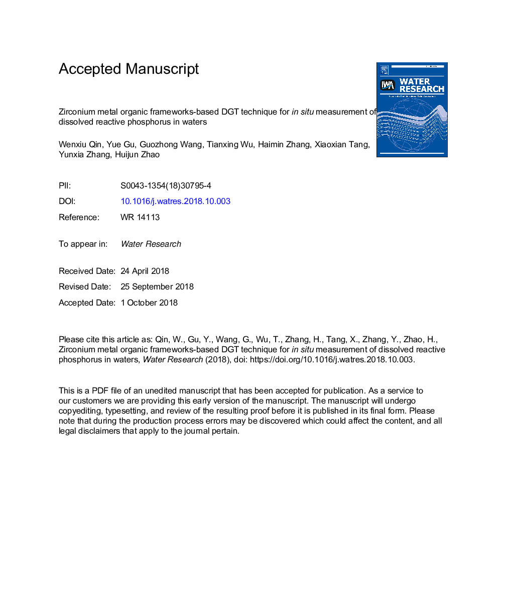 Zirconium metal organic frameworks-based DGT technique for in situ measurement of dissolved reactive phosphorus in waters