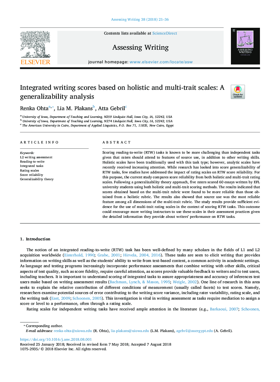 Integrated writing scores based on holistic and multi-trait scales: A generalizability analysis