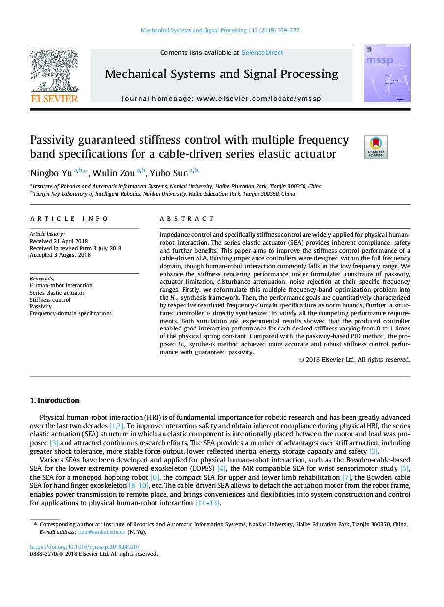 Passivity guaranteed stiffness control with multiple frequency band specifications for a cable-driven series elastic actuator