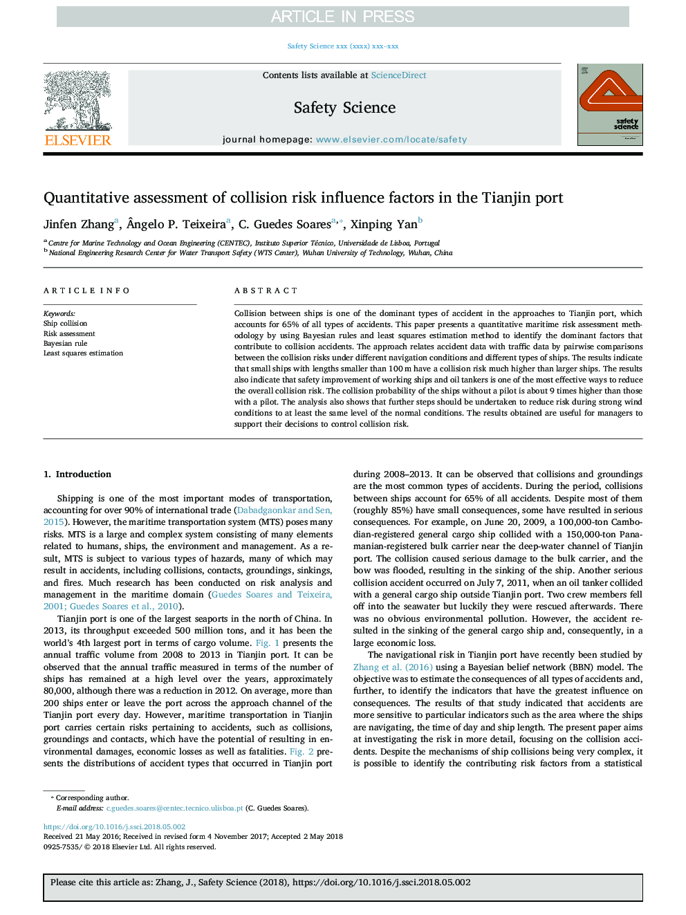 Quantitative assessment of collision risk influence factors in the Tianjin port