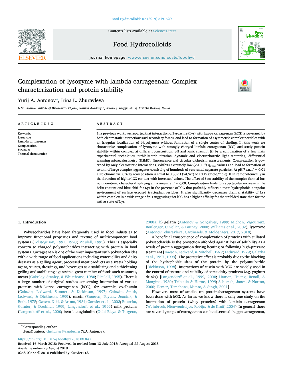 Complexation of lysozyme with lambda carrageenan: Complex characterization and protein stability