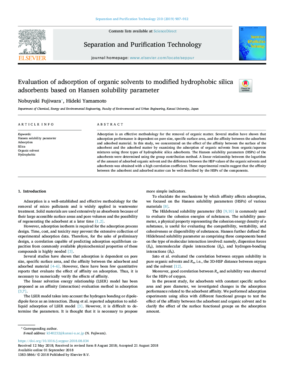 Evaluation of adsorption of organic solvents to modified hydrophobic silica adsorbents based on Hansen solubility parameter