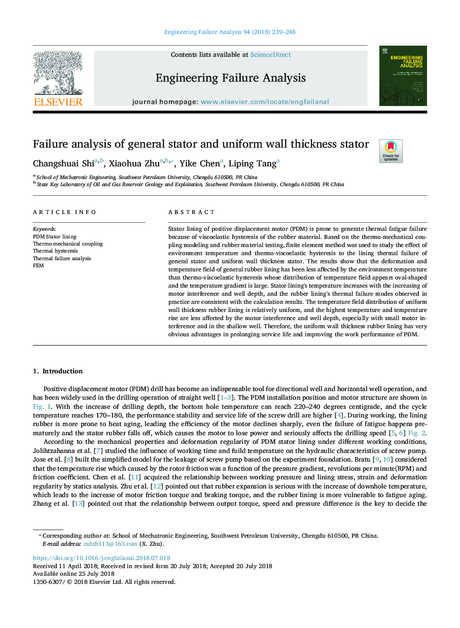 Failure analysis of general stator and uniform wall thickness stator