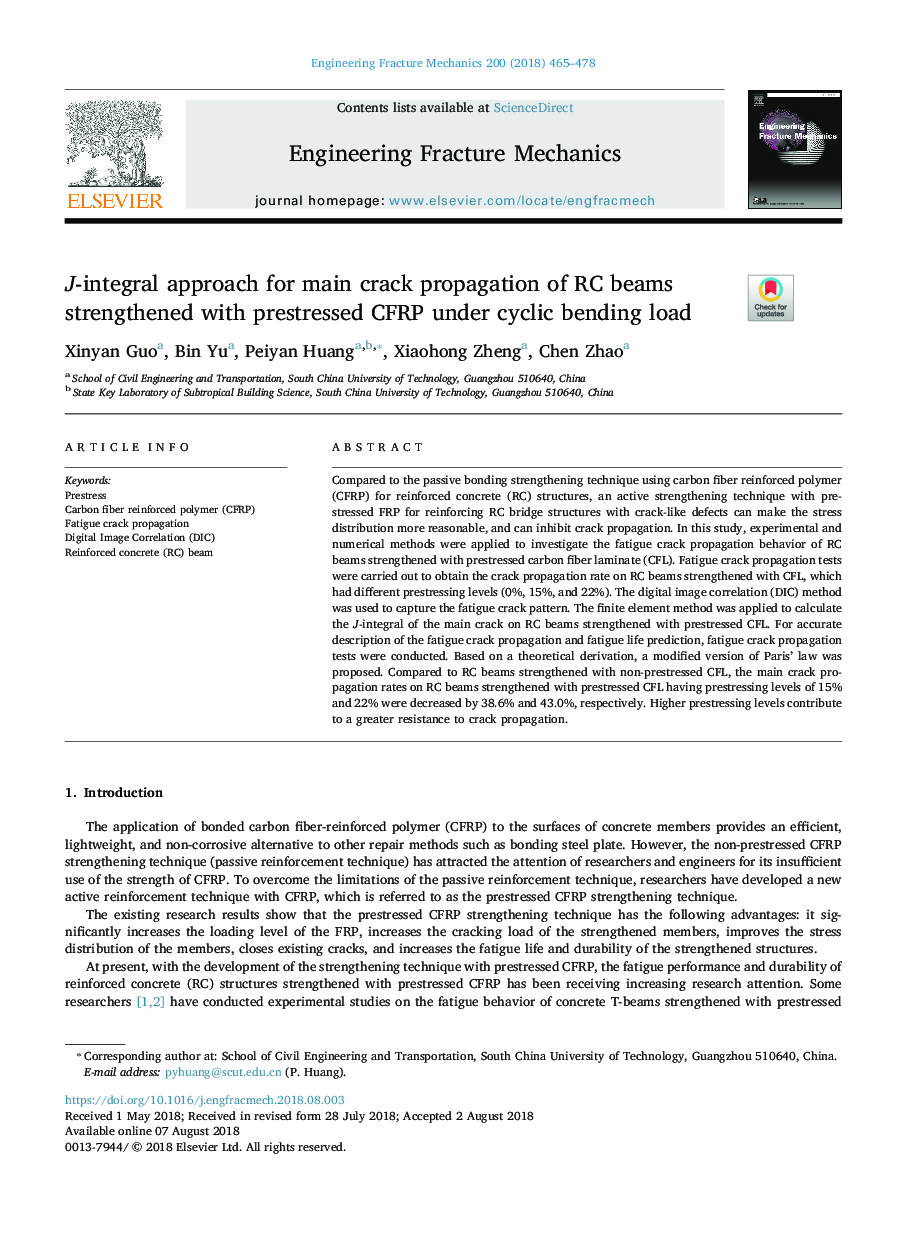 J-integral approach for main crack propagation of RC beams strengthened with prestressed CFRP under cyclic bending load