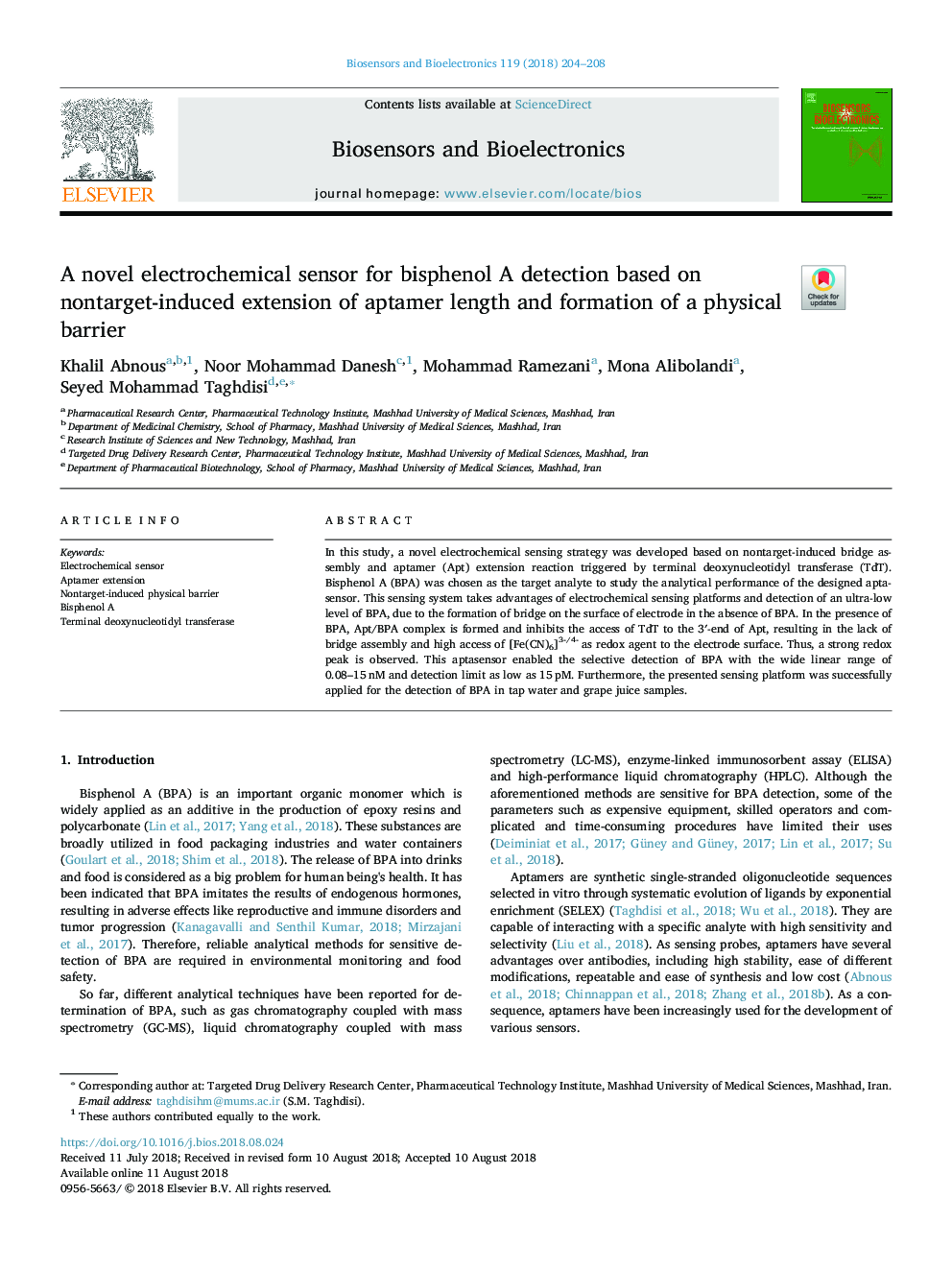 A novel electrochemical sensor for bisphenol A detection based on nontarget-induced extension of aptamer length and formation of a physical barrier