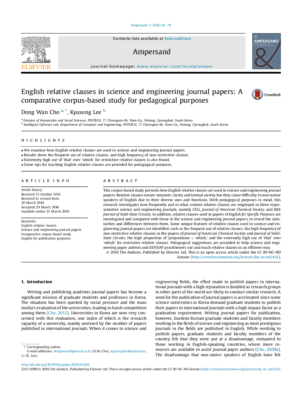 English relative clauses in science and engineering journal papers: A comparative corpus-based study for pedagogical purposes