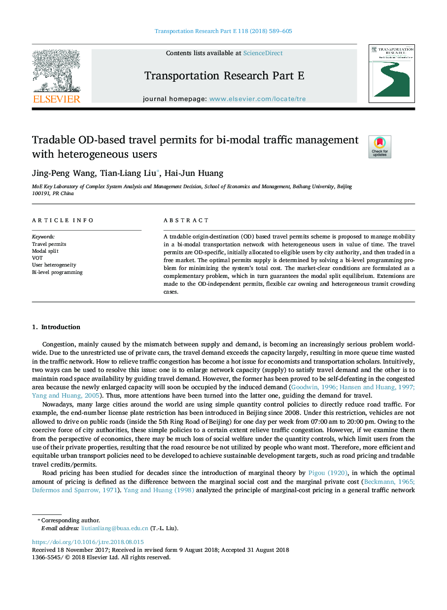 Tradable OD-based travel permits for bi-modal traffic management with heterogeneous users