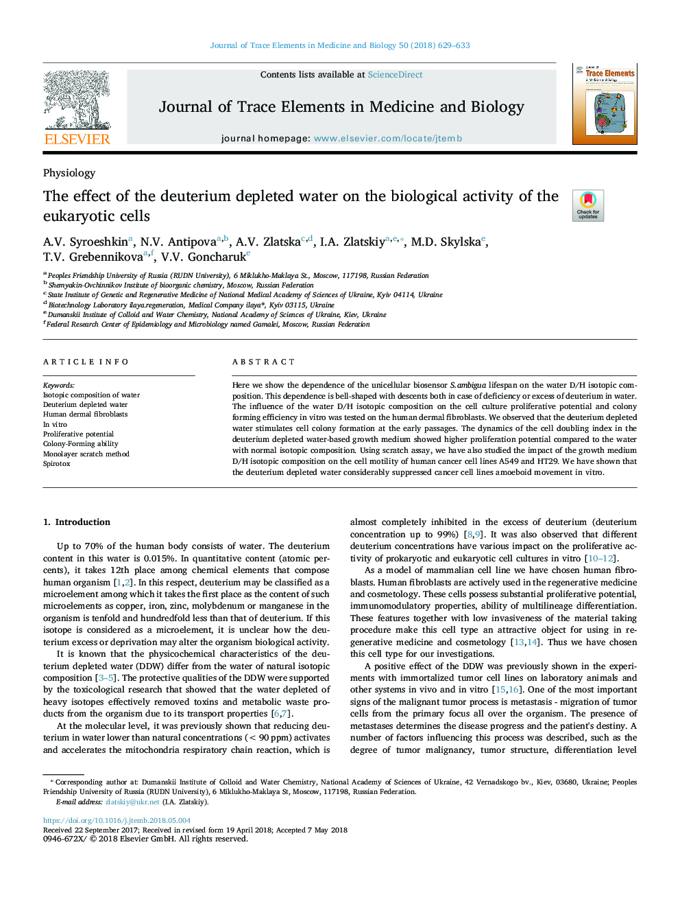 The effect of the deuterium depleted water on the biological activity of the eukaryotic cells