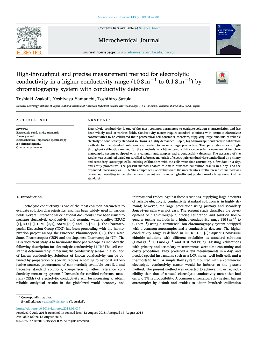 High-throughput and precise measurement method for electrolytic conductivity in a higher conductivity range (10â¯Sâ¯mâ1 to 0.1â¯Sâ¯mâ1) by chromatography system with conductivity detector