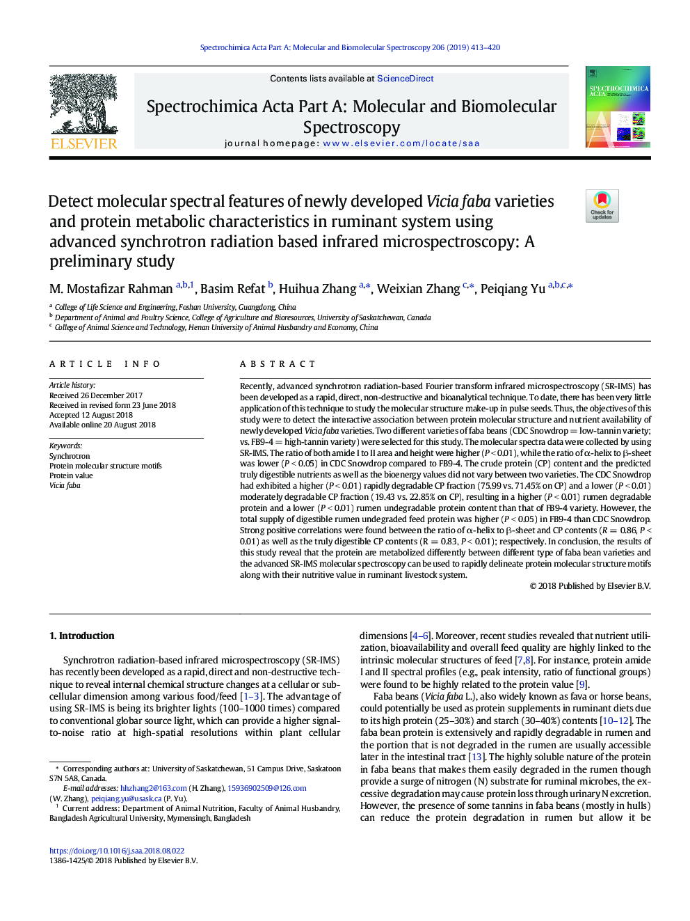 Detect molecular spectral features of newly developed Vicia faba varieties and protein metabolic characteristics in ruminant system using advanced synchrotron radiation based infrared microspectroscopy: A preliminary study