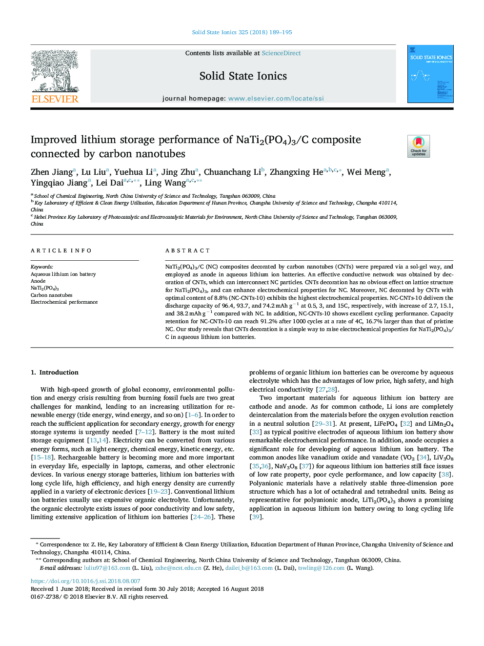 Improved lithium storage performance of NaTi2(PO4)3/C composite connected by carbon nanotubes