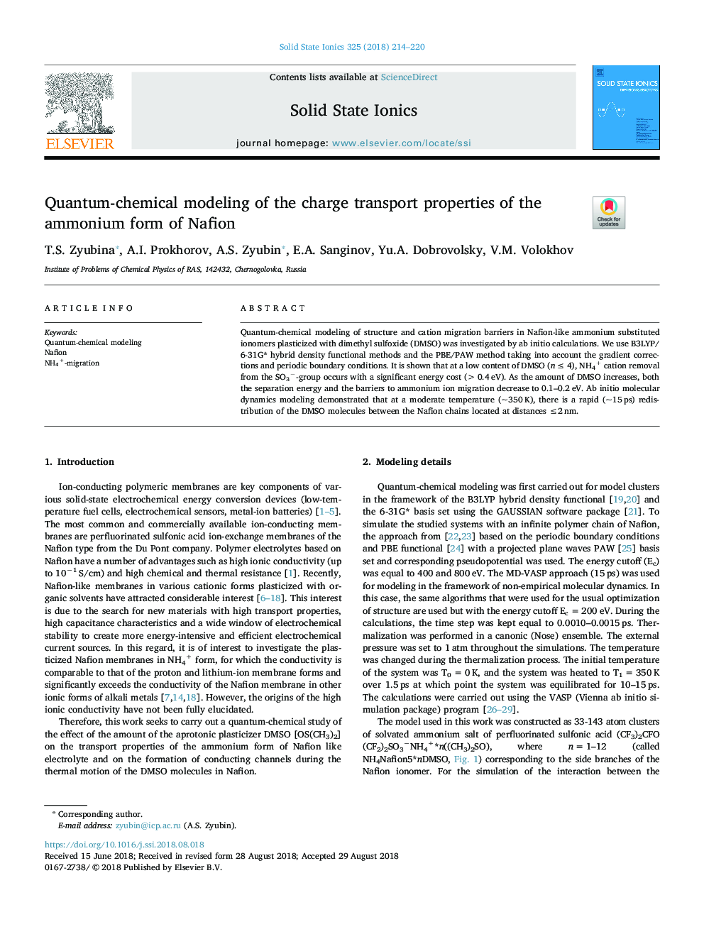 Quantum-chemical modeling of the charge transport properties of the ammonium form of Nafion