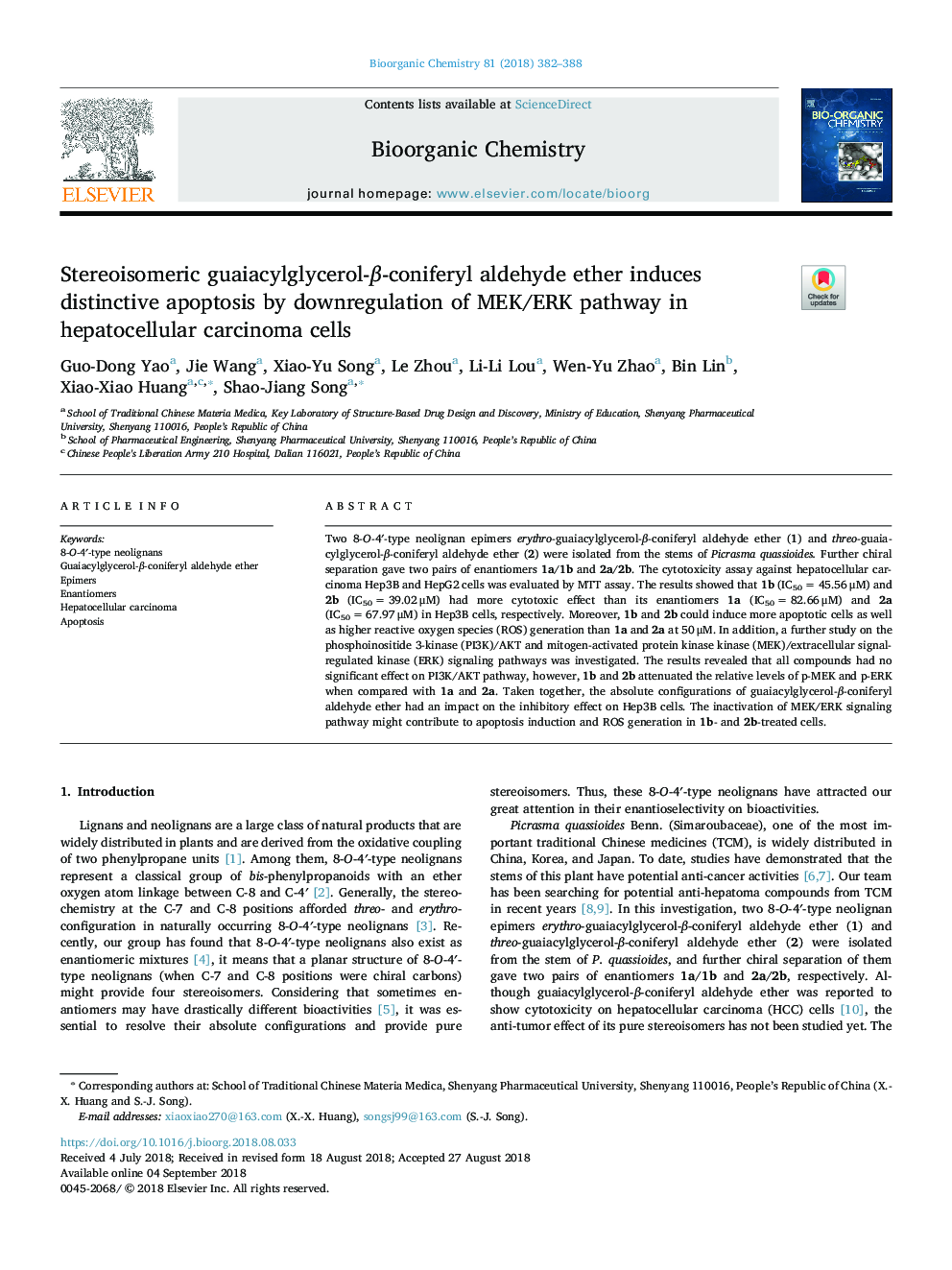 Stereoisomeric guaiacylglycerol-Î²-coniferyl aldehyde ether induces distinctive apoptosis by downregulation of MEK/ERK pathway in hepatocellular carcinoma cells