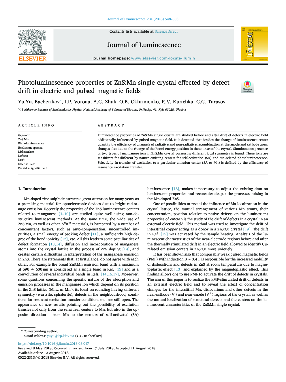 Photoluminescence properties of ZnS:Mn single crystal effected by defect drift in electric and pulsed magnetic fields