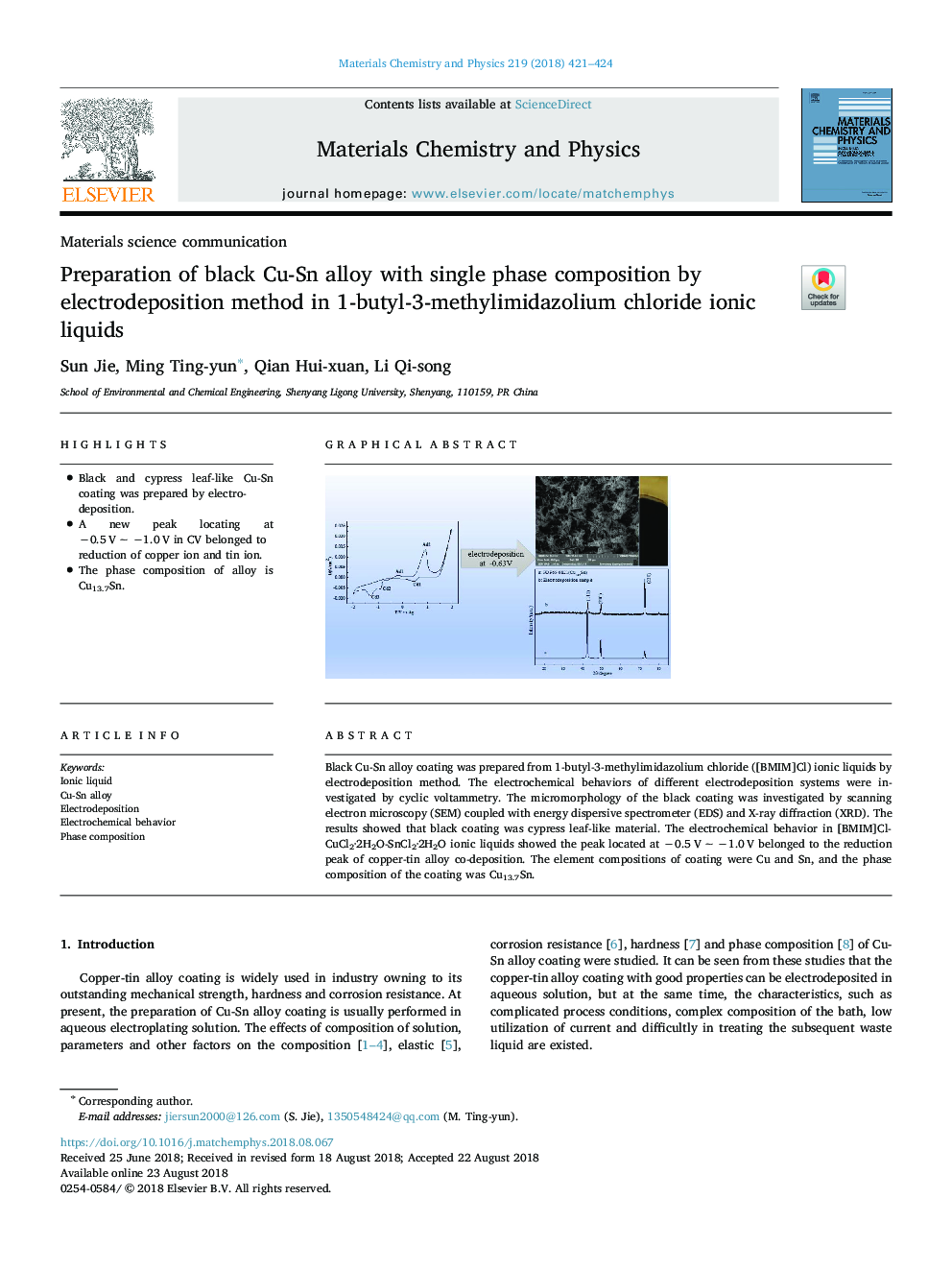 Preparation of black Cu-Sn alloy with single phase composition by electrodeposition method in 1-butyl-3-methylimidazolium chloride ionic liquids