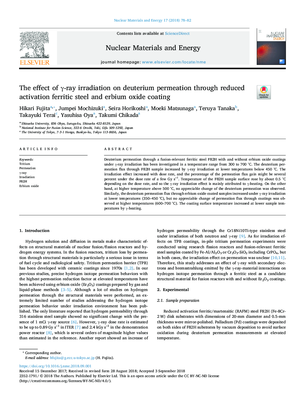 The effect of Î³-ray irradiation on deuterium permeation through reduced activation ferritic steel and erbium oxide coating