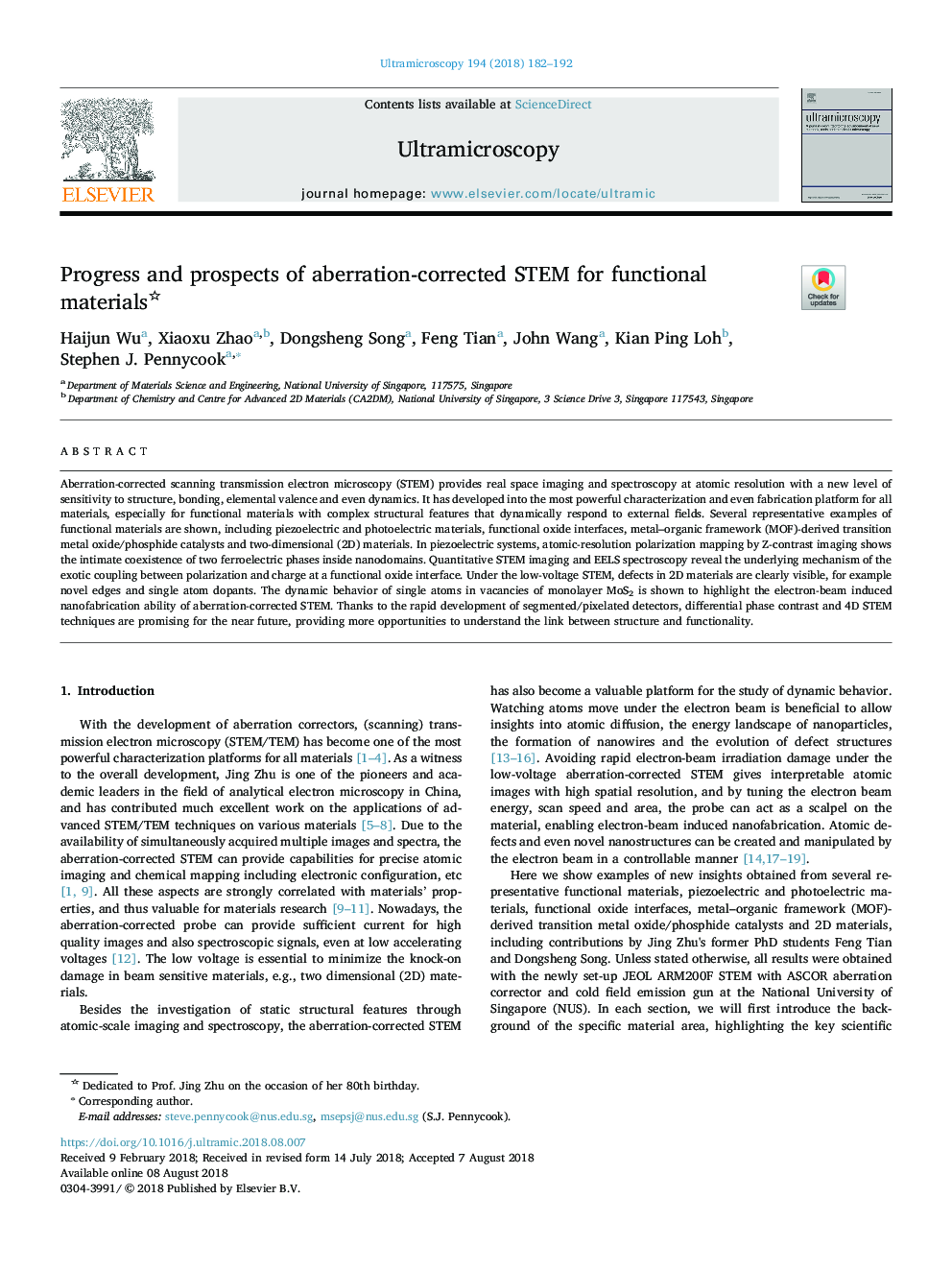 Progress and prospects of aberration-corrected STEM for functional materials