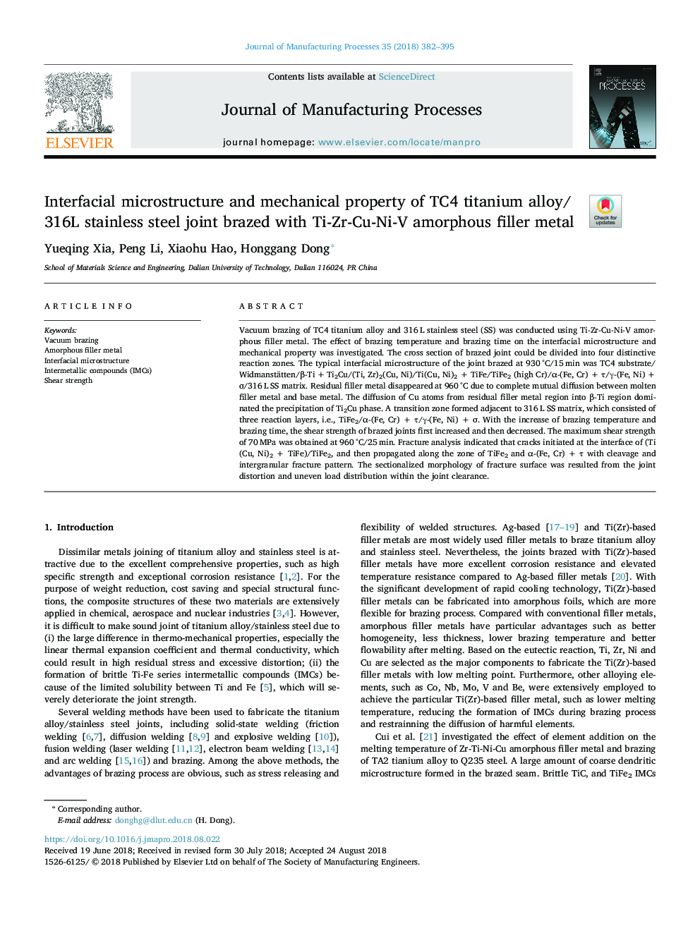 Interfacial microstructure and mechanical property of TC4 titanium alloy/316L stainless steel joint brazed with Ti-Zr-Cu-Ni-V amorphous filler metal