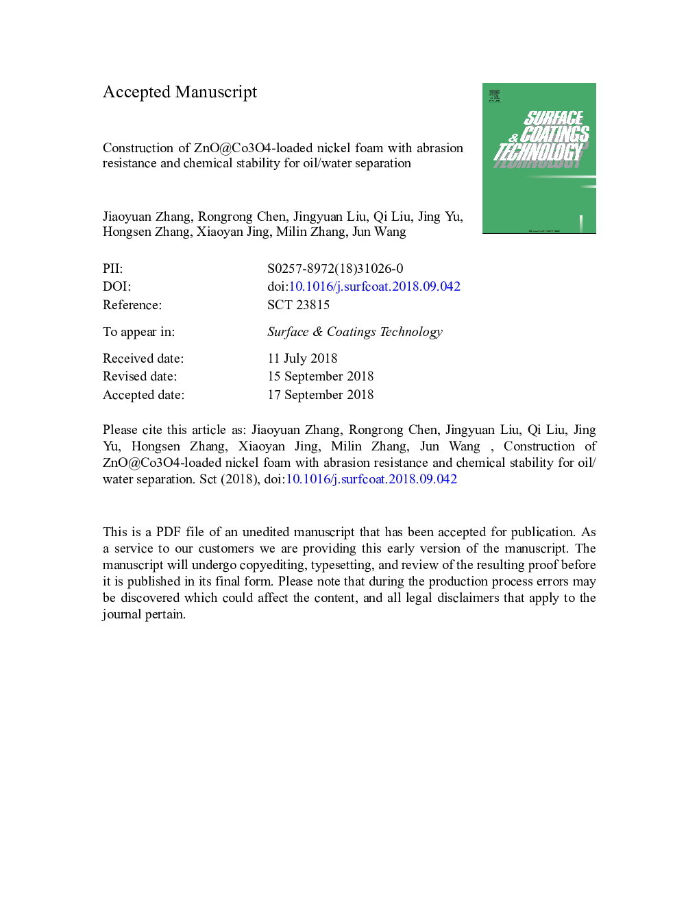 Construction of ZnO@Co3O4-loaded nickel foam with abrasion resistance and chemical stability for oil/water separation