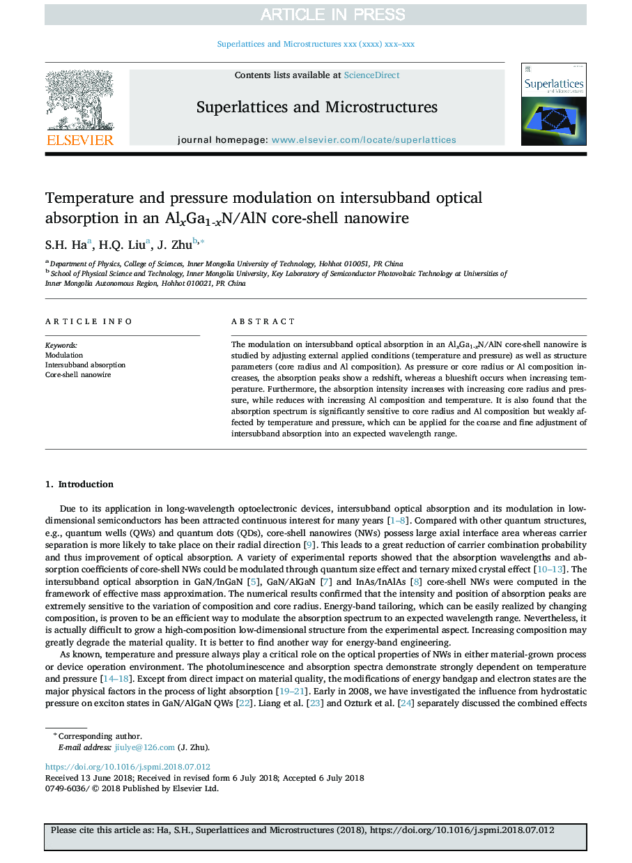 Temperature and pressure modulation on intersubband optical absorption in an AlxGa1-xN/AlN core-shell nanowire