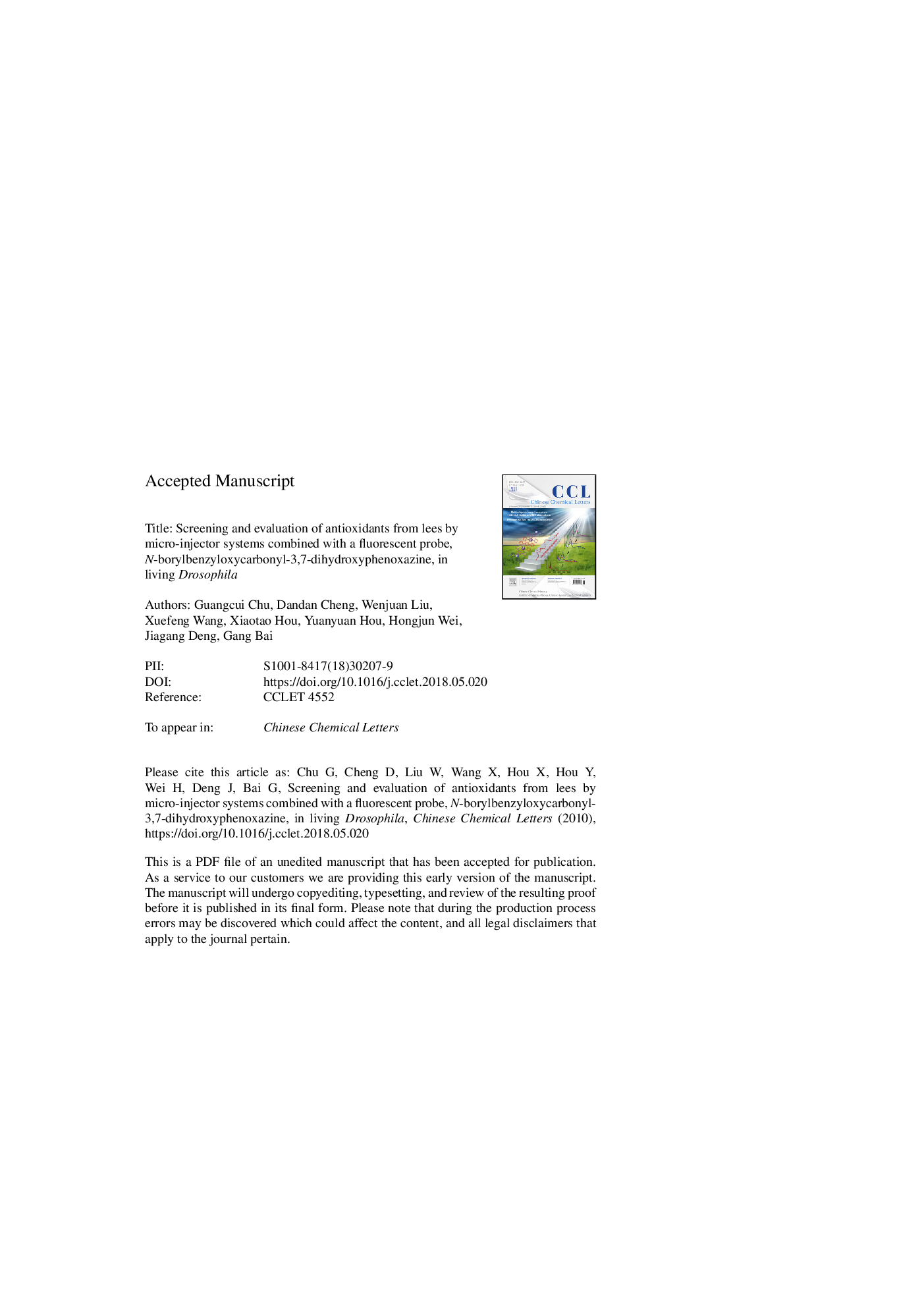 Screening and evaluation of antioxidants from lees by micro-injector systems combined with a fluorescent probe, N-borylbenzyloxycarbonyl-3,7-dihydroxyphenoxazine, in living Drosophila