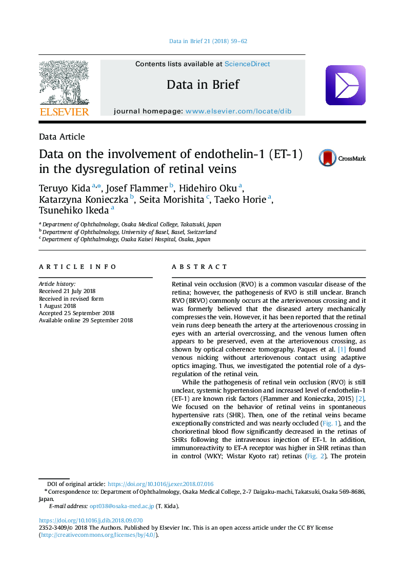 Data on the involvement of endothelin-1 (ET-1) in the dysregulation of retinal veins