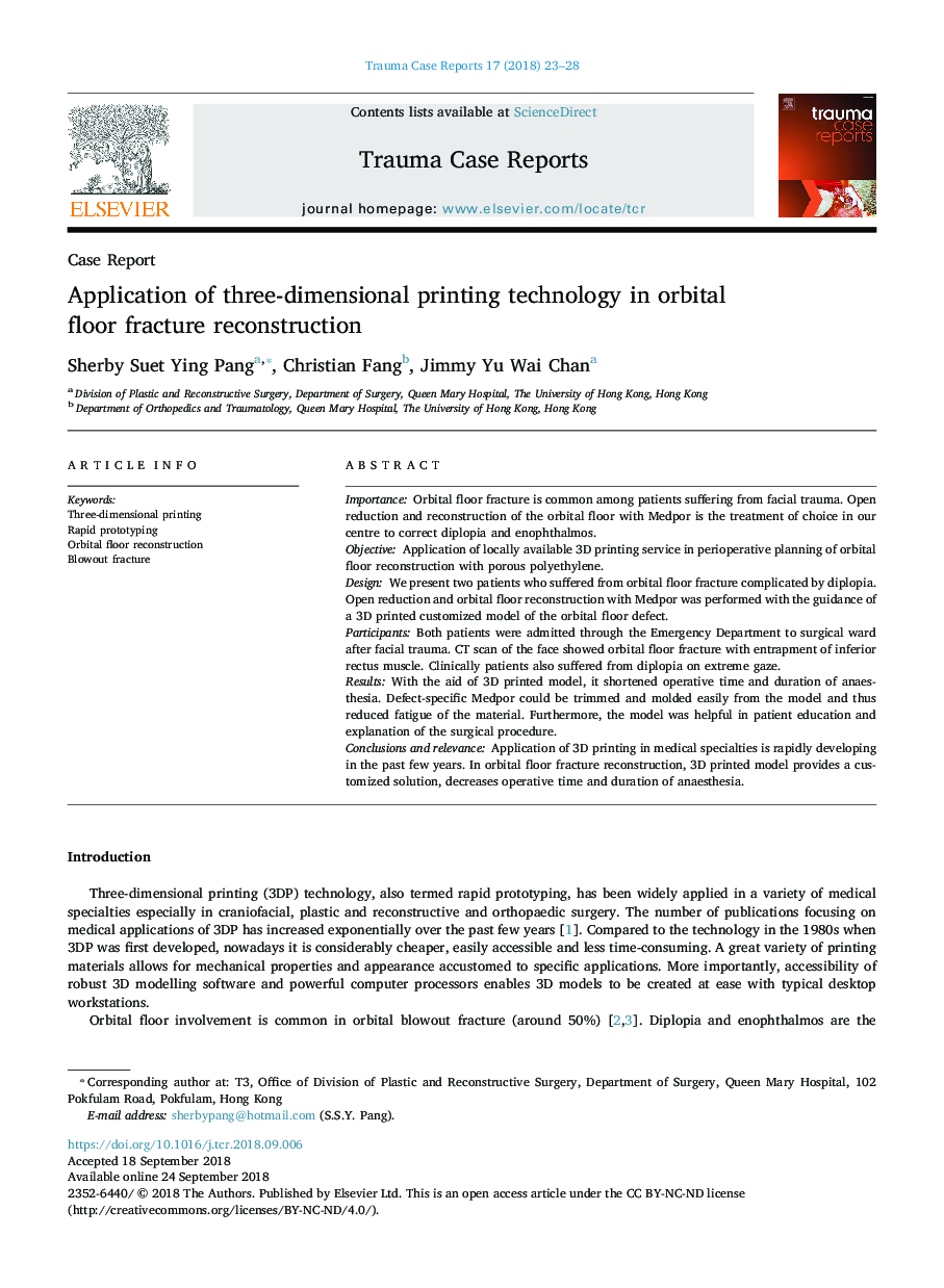 Application of three-dimensional printing technology in orbital floor fracture reconstruction