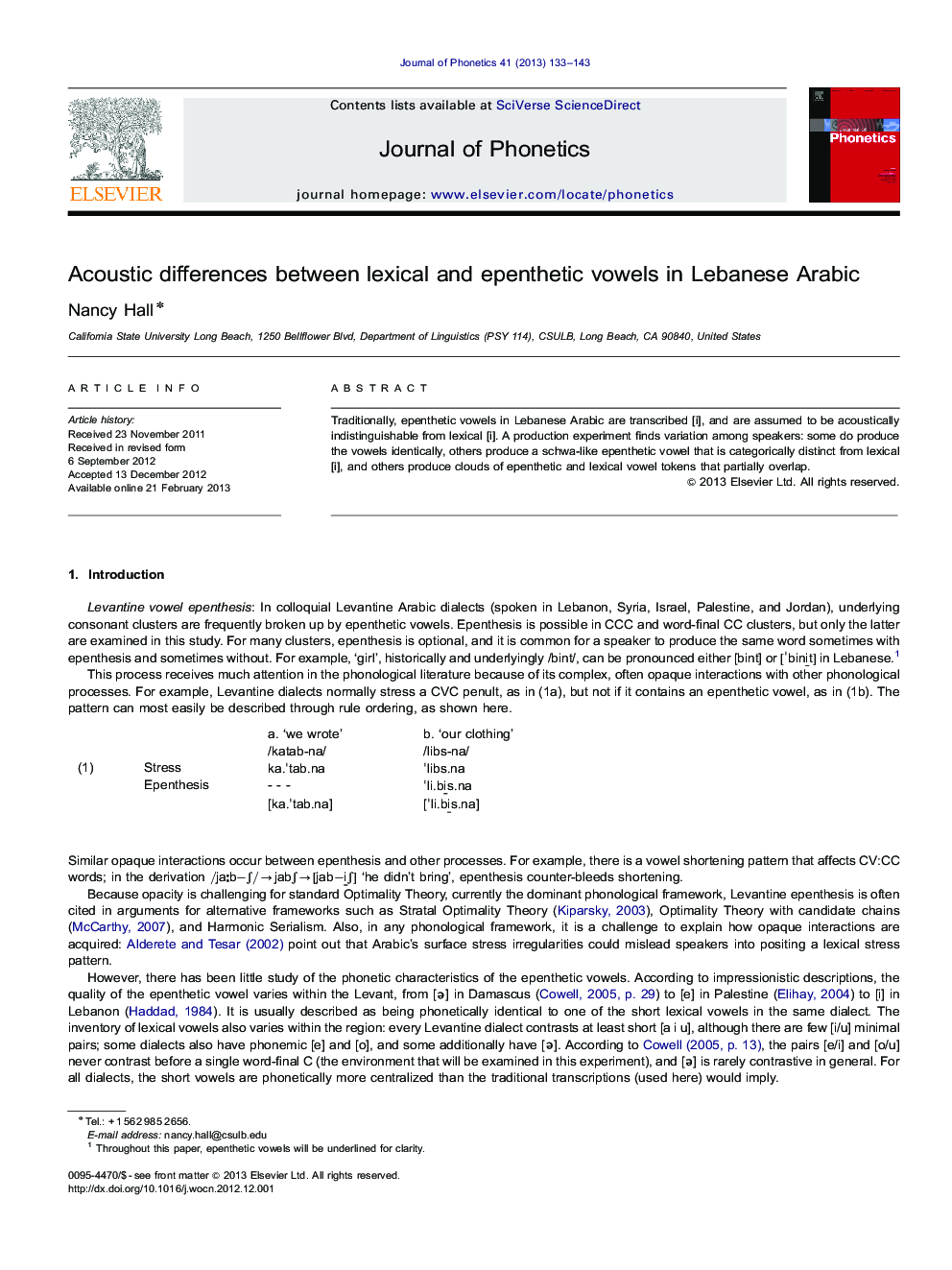 Acoustic differences between lexical and epenthetic vowels in Lebanese Arabic