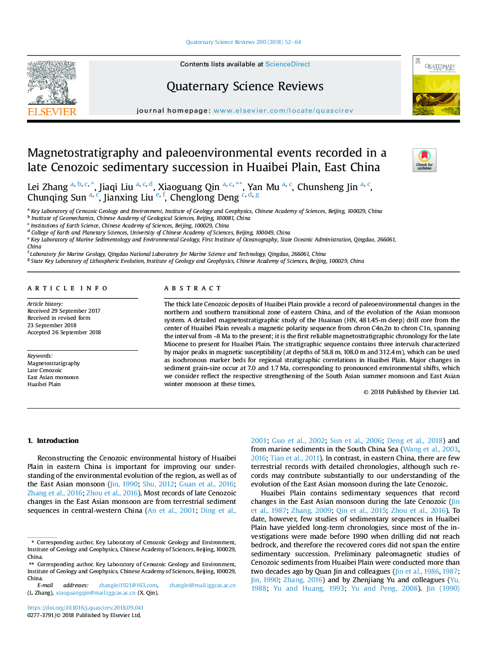 Magnetostratigraphy and paleoenvironmental events recorded in a late Cenozoic sedimentary succession in Huaibei Plain, East China