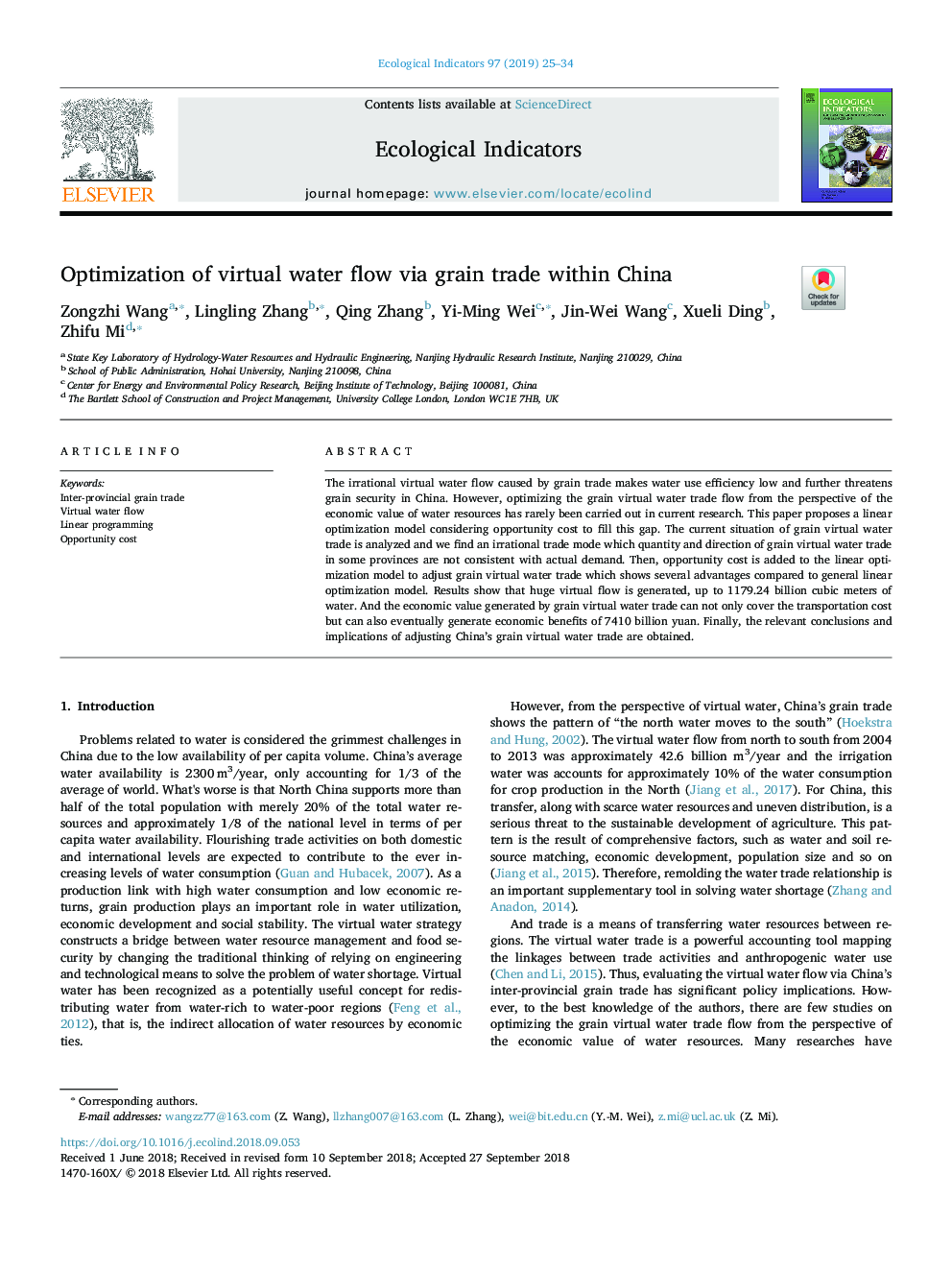 Optimization of virtual water flow via grain trade within China