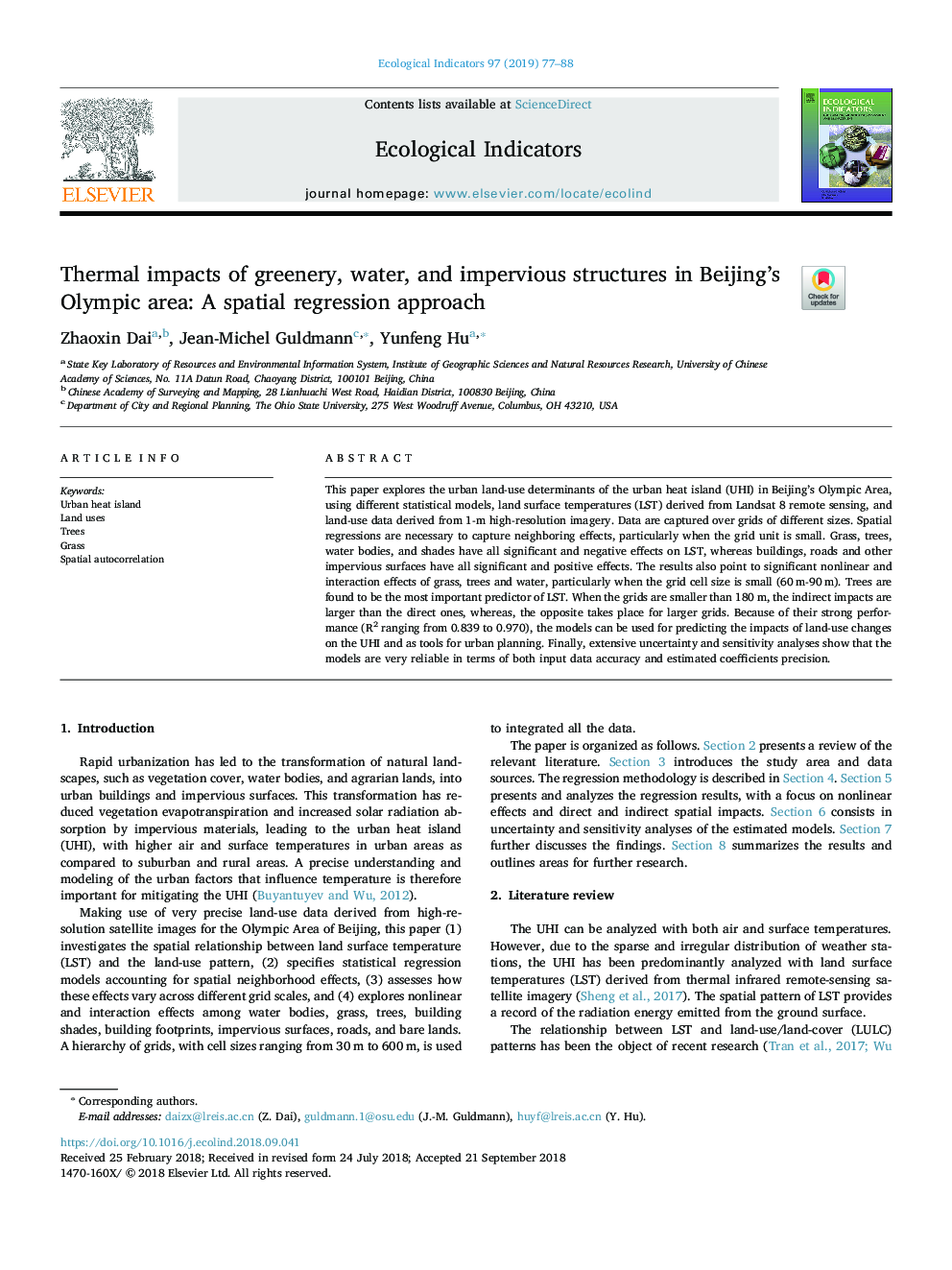 Thermal impacts of greenery, water, and impervious structures in Beijing's Olympic area: A spatial regression approach