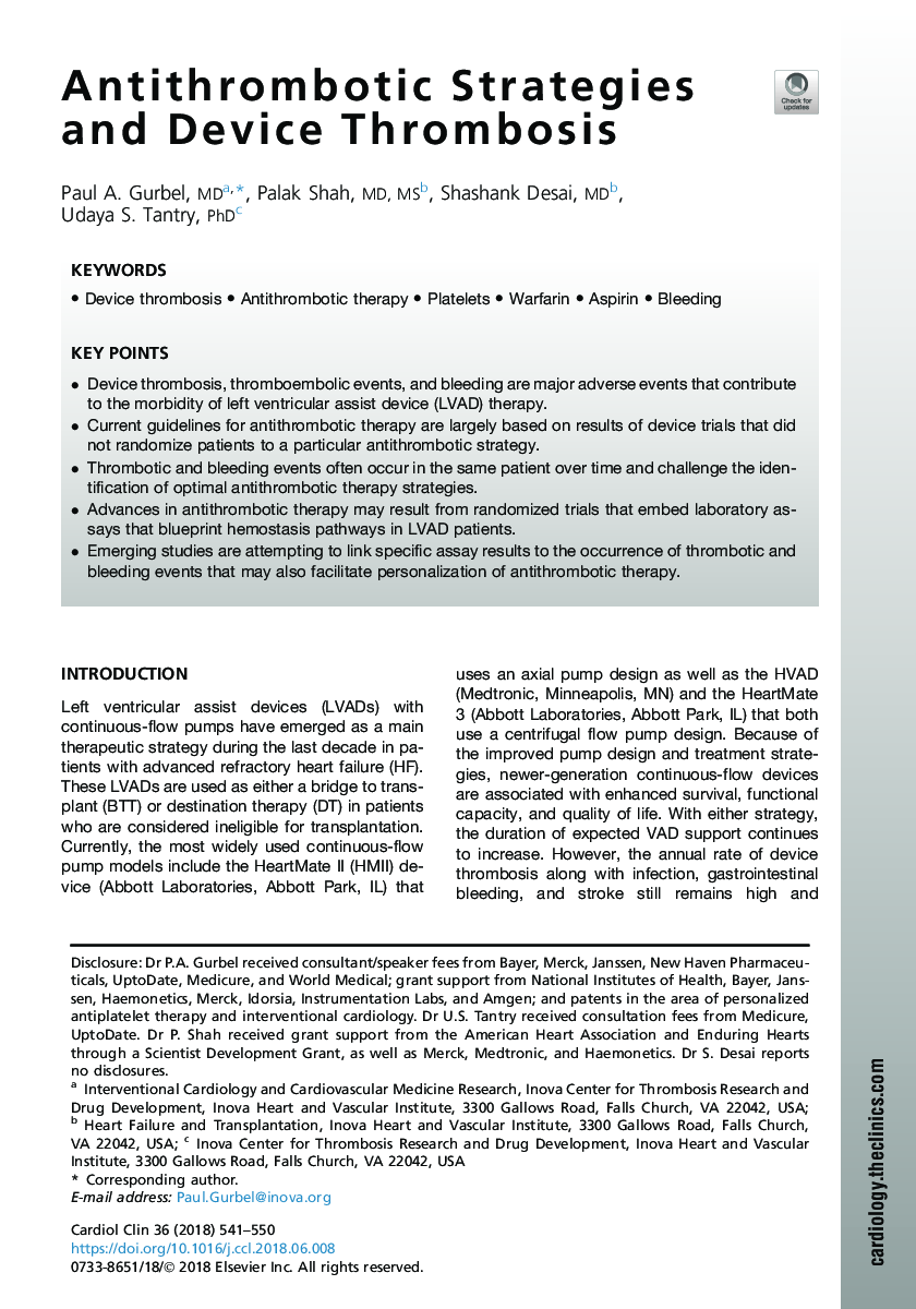 Antithrombotic Strategies and Device Thrombosis