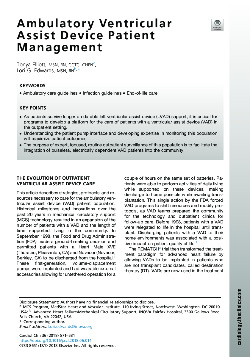 Ambulatory Ventricular Assist Device Patient Management