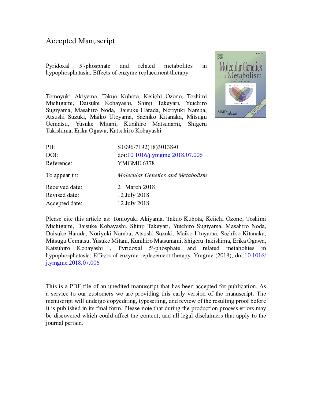 Pyridoxal 5â²-phosphate and related metabolites in hypophosphatasia: Effects of enzyme replacement therapy