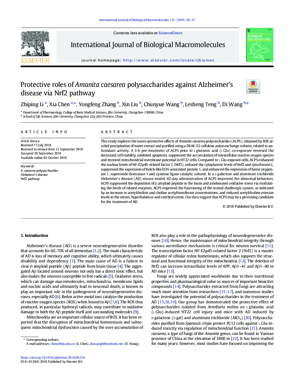 Protective roles of Amanita caesarea polysaccharides against Alzheimer's disease via Nrf2 pathway