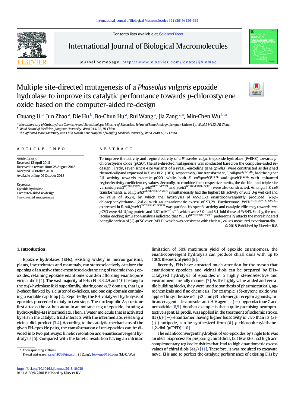 Multiple site-directed mutagenesis of a Phaseolus vulgaris epoxide hydrolase to improve its catalytic performance towards p-chlorostyrene oxide based on the computer-aided re-design