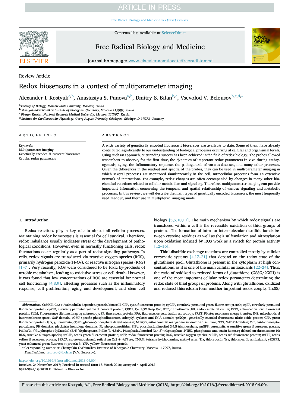 Redox biosensors in a context of multiparameter imaging