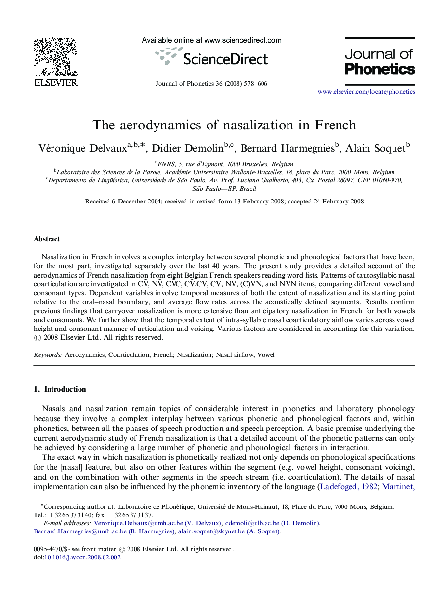 The aerodynamics of nasalization in French