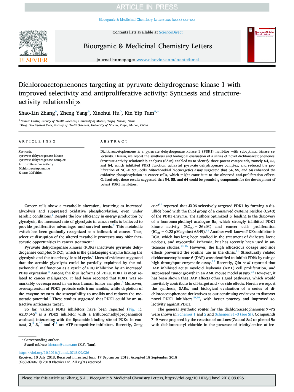 Dichloroacetophenones targeting at pyruvate dehydrogenase kinase 1 with improved selectivity and antiproliferative activity: Synthesis and structure-activity relationships