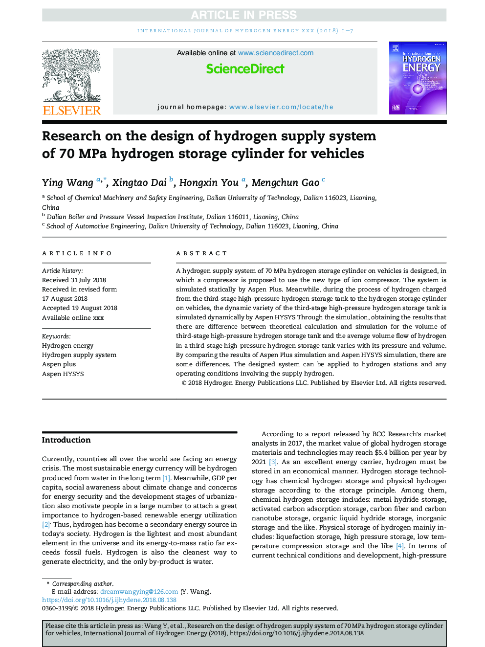 Research on the design of hydrogen supply system of 70Â MPa hydrogen storage cylinder for vehicles