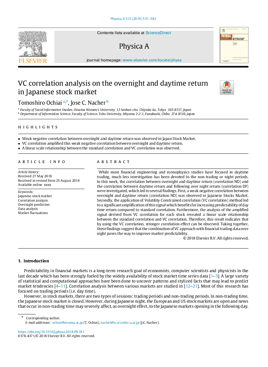 VC correlation analysis on the overnight and daytime return in Japanese stock market