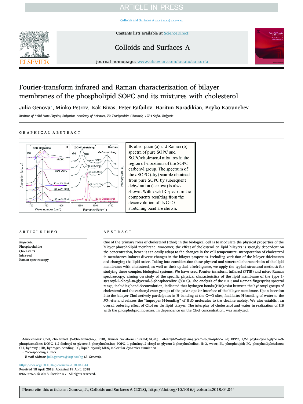 Fourier-transform infrared and Raman characterization of bilayer membranes of the phospholipid SOPC and its mixtures with cholesterol