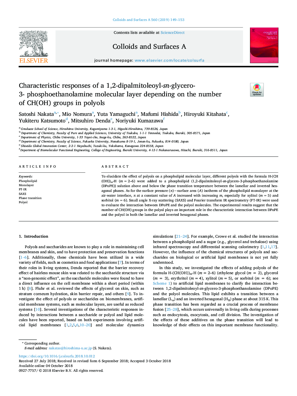 Characteristic responses of a 1,2-dipalmitoleoyl-sn-glycero-3- phosphoethanolamine molecular layer depending on the number of CH(OH) groups in polyols