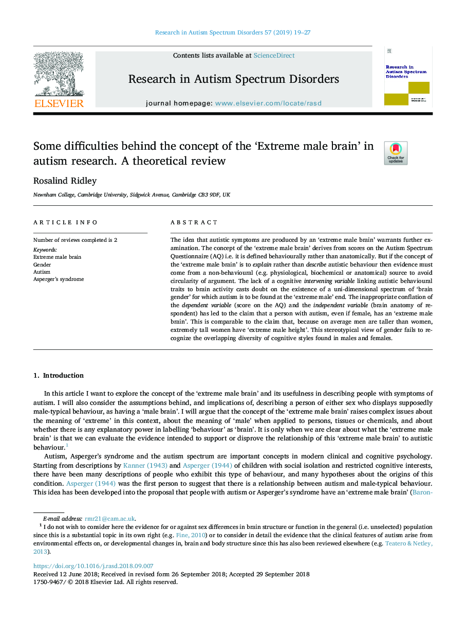 Some difficulties behind the concept of the 'Extreme male brain' in autism research. A theoretical review