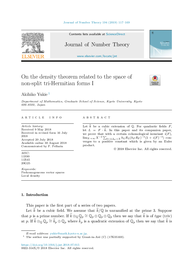 On the density theorem related to the space of non-split tri-Hermitian forms I