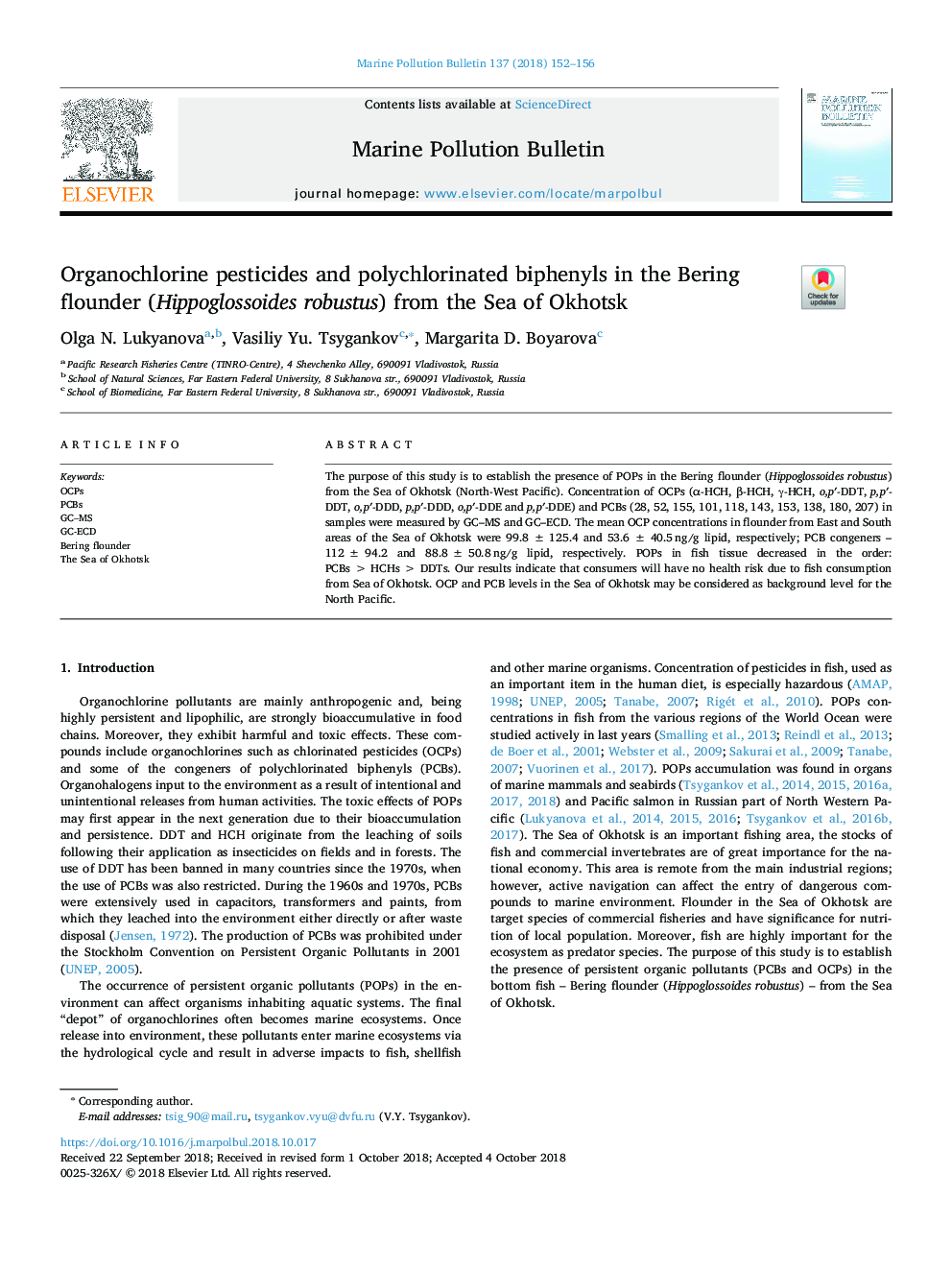 Organochlorine pesticides and polychlorinated biphenyls in the Bering flounder (Hippoglossoides robustus) from the Sea of Okhotsk