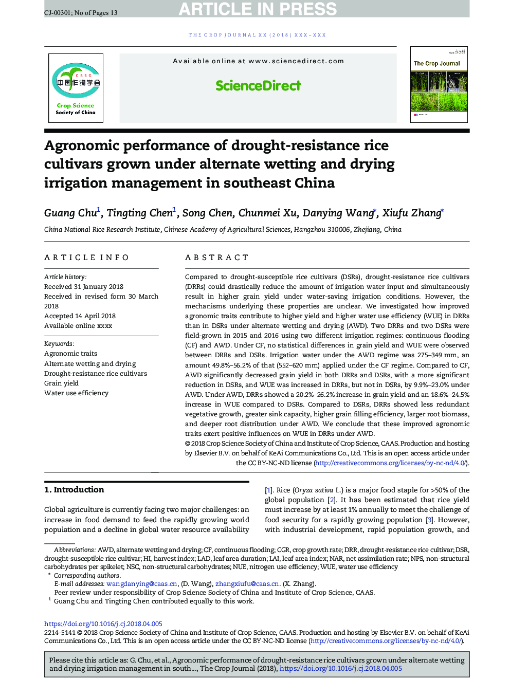 Agronomic performance of drought-resistance rice cultivars grown under alternate wetting and drying irrigation management in southeast China