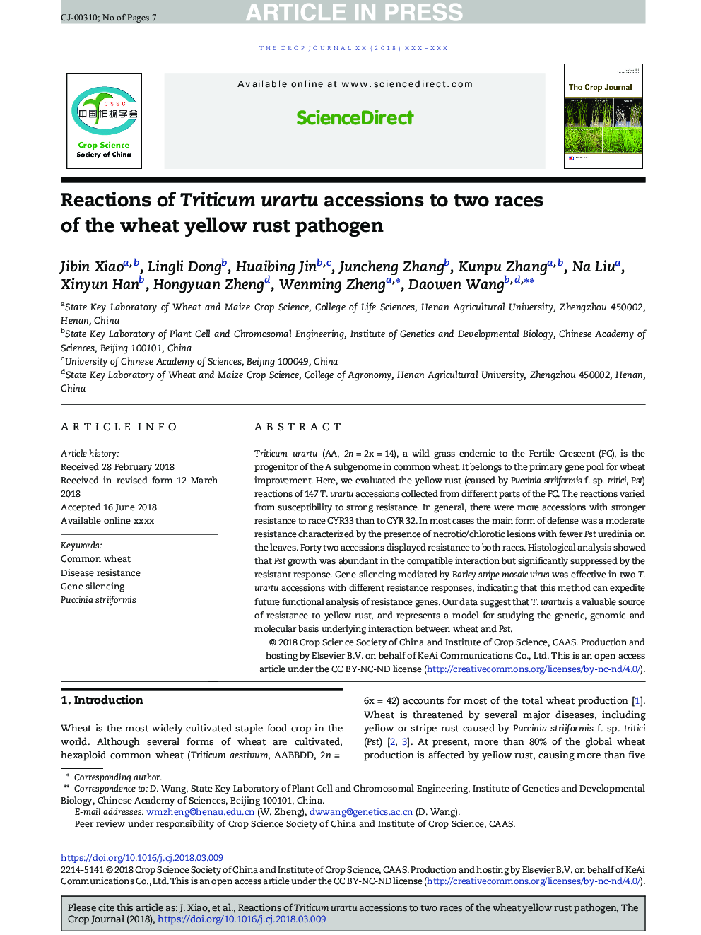 Reactions of Triticum urartu accessions to two races of the wheat yellow rust pathogen