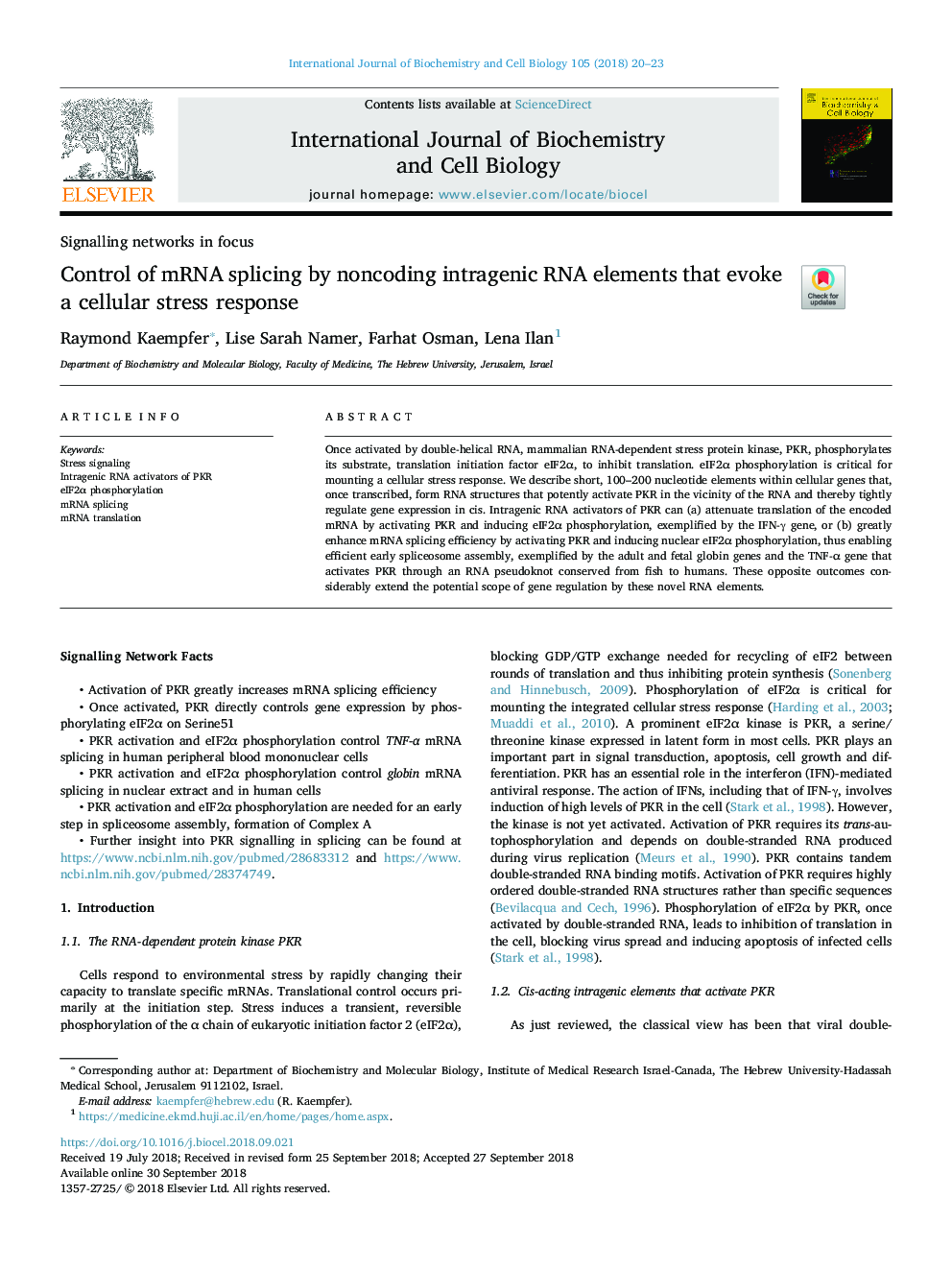 Control of mRNA splicing by noncoding intragenic RNA elements that evoke a cellular stress response