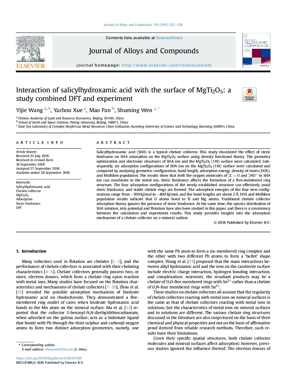 Interaction of salicylhydroxamic acid with the surface of MgTi2O5: a study combined DFT and experiment